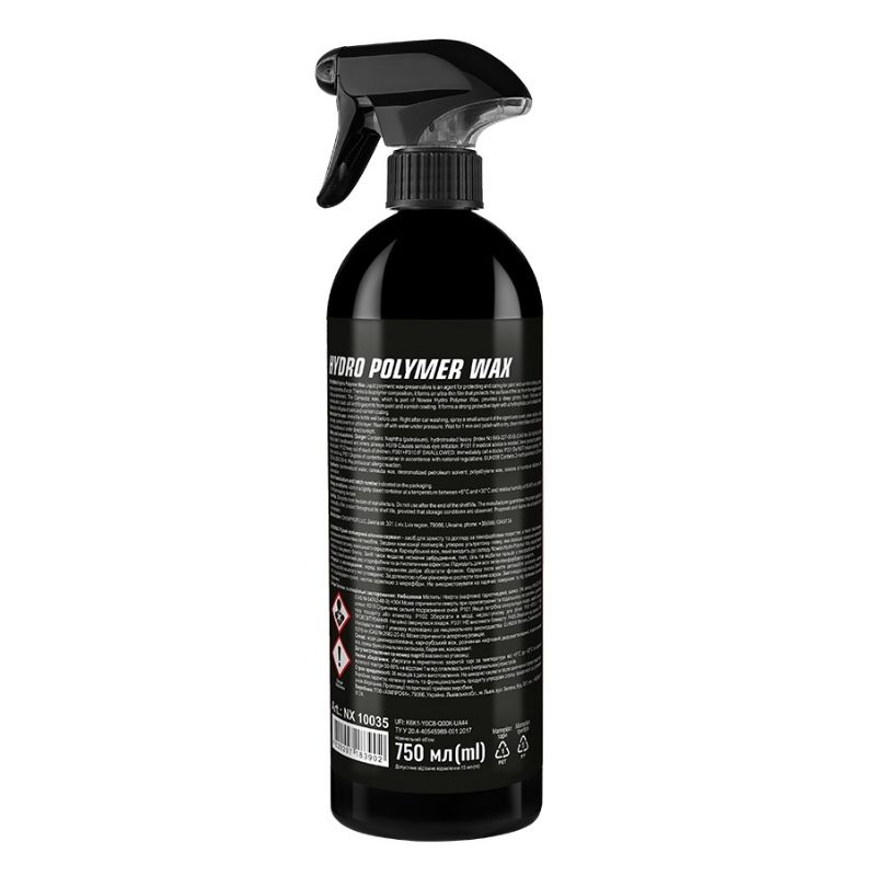 Жидкий полимерный воск-консервант 750мл NOWAX Hydro Polymer Wax (NX10035)