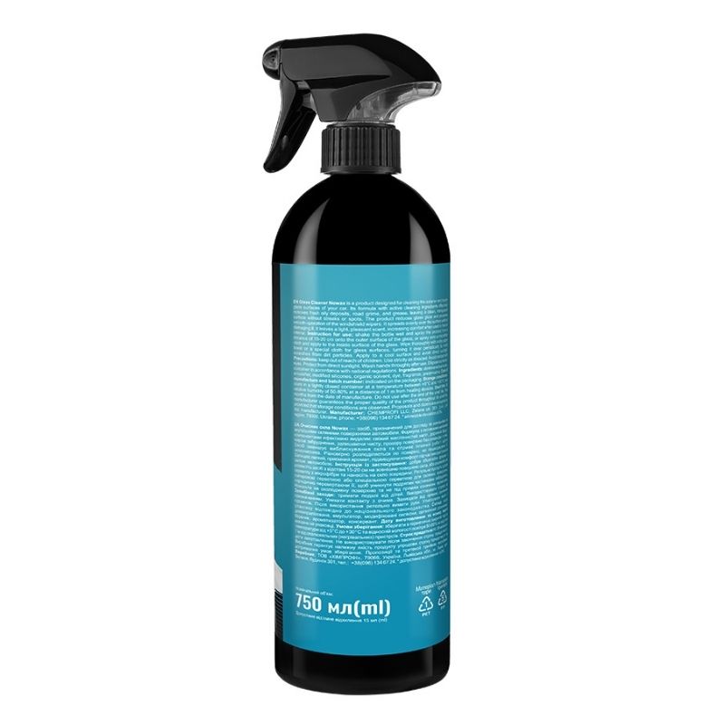 Очиститель стекла NOWAX Glass Cleaner 750мл (NX75005)
