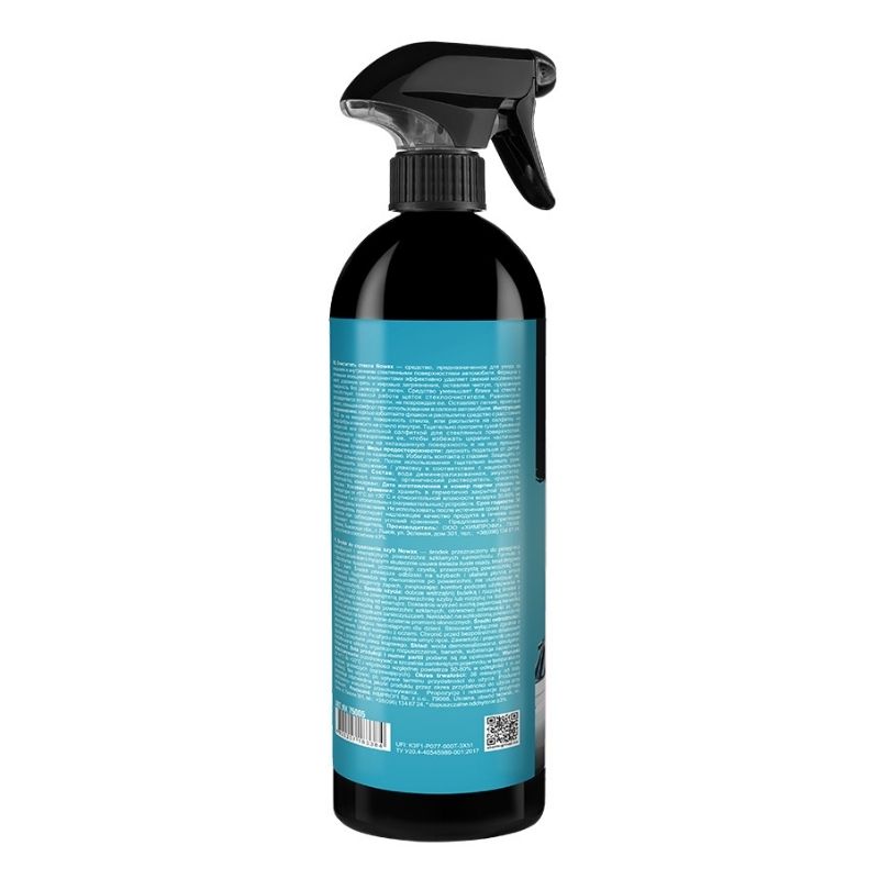 Очиститель стекла NOWAX Glass Cleaner 750мл (NX75005)
