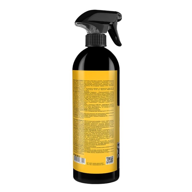 Очиститель пластика и винила NOWAX PLASTIC CLEANER 750мл (NX75012)