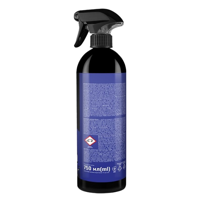 Очиститель двигателя NOWAX Engine Cleaner 750мл (NX75007)
