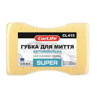 Губка для мытья автомобиля Carlife жёлтая (CL-415)