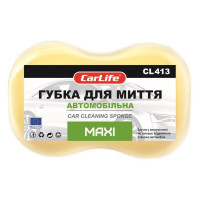 Губка для мытья автомобиля Carlife жёлтая (CL-413)