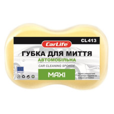 Губка для мытья автомобиля Carlife жёлтая (CL-413)