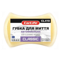 Губка для мытья автомобиля Carlife жёлтая (CL-418)