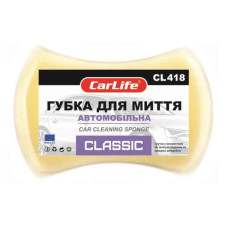 Губка для мытья автомобиля Carlife жёлтая (CL-418)