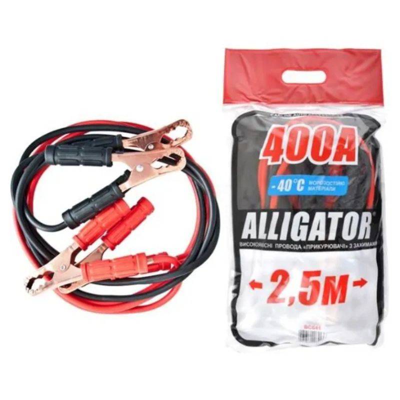 Пускові дроти Alligator 400A 2,5м в пакеті (BC641)