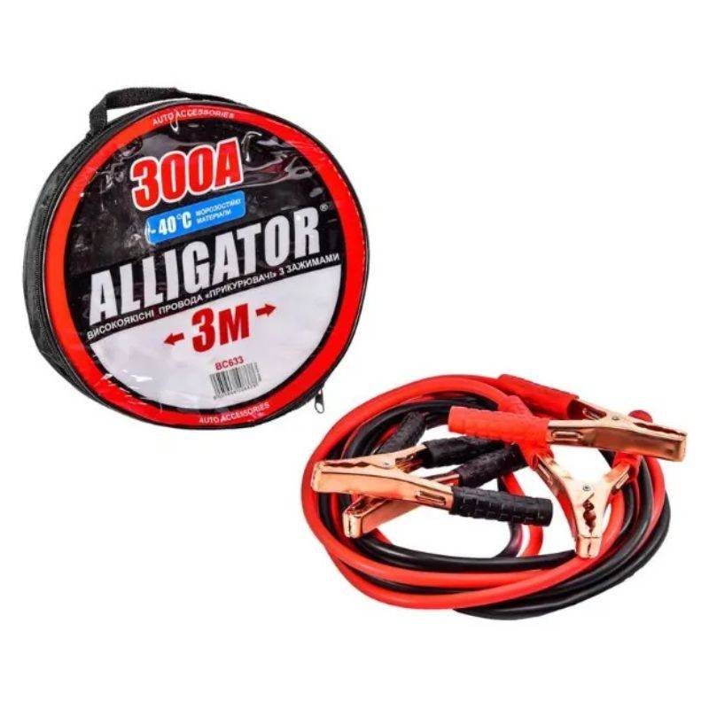 Пускові дроти Alligator 300A 3м в сумці (BC633)