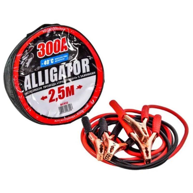 Пускові дроти Alligator 300A 2,5м в сумці (BC632)