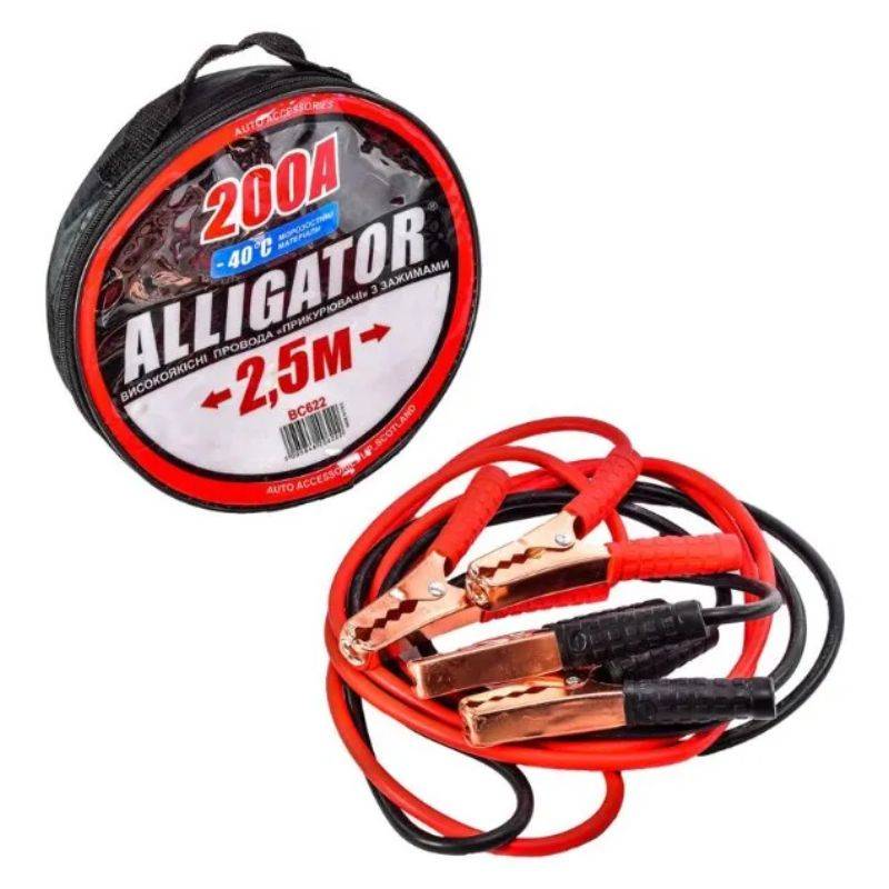 Пускові дроти Alligator 200A 2,5м в сумці (BC622)