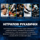Перчатки нитриловые одноразовые WorkShop с гладкой текстурой размер XL 100 шт черные (WS0507)