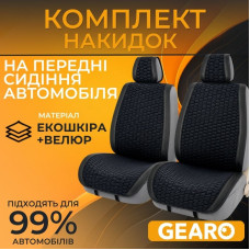 Премиум накидки на передние сиденья 2 шт экокожа и велюр универсальные черные Gearo Gran Lusso Prestige (GE0710BK-F)
