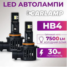 Світлодіодні Led лампи 9006 Carlamp Day Light Gen2 7500 Lm 5800 K (DLG2HB4)