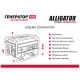 Бензиновый генератор 2.5-2.8 кВт с AVR ALLIGATOR 230В для дома и дачи (PG3600)