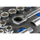 Набор инструментов 1/4" 3/8" 18шт CrV CrMo Hogert в кейсе (HT1R478)