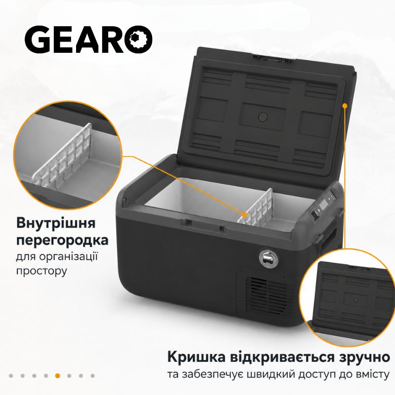 Автохолодильник компрессорный 12/24В 220В 30л Gearo (GE0305)
