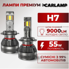 Светодиодные Led лампы H7 Carlamp Smart Vision Gen3 9000 Lm 6500 K (SMG3H7)