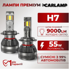 Світлодіодні Led лампи H7 Carlamp Smart Vision Gen3 9000 Lm 6500 K (SMG3H7)