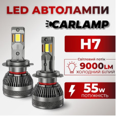 Світлодіодні Led лампи H7 Carlamp Smart Vision Gen3 9000 Lm 6500 K (SMG3H7)