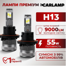 Світлодіодні лампи H13 для авто Carlamp Smart Vision Gen3 Led автолампи 9000 Lm 6500 K (SMG3H13)