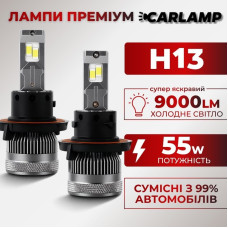 Светодиодные лампы H13 для авто Carlamp Smart Vision Gen3 Led автолампы 9000 Lm 6500 K (SMG3H13)