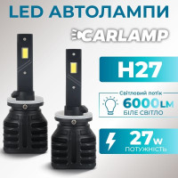 Світлодіодні лампи Н27 для авто Carlamp Night Vision Gen 3 Led автолампи 5500K 6000 Lm (NVG3H27)
