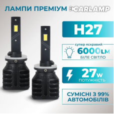 Светодиодные лампы Н27 для авто Carlamp Night Vision Gen 3 Led автолампы 5500K 6000 Lm (NVG3H27)