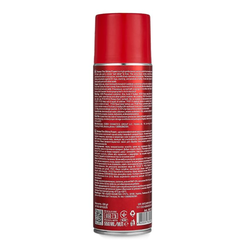 Полироль для шин NOWAX Tire Shine Foam 550мл (NX55120)