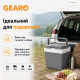 Автохолодильник термоэлектрический 29л Gearo 12/24В 60W (GE0301)