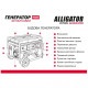 Бензиновый генератор ALLIGATOR 6 кВт с AVR для 230В электроснабжения (PG8000)