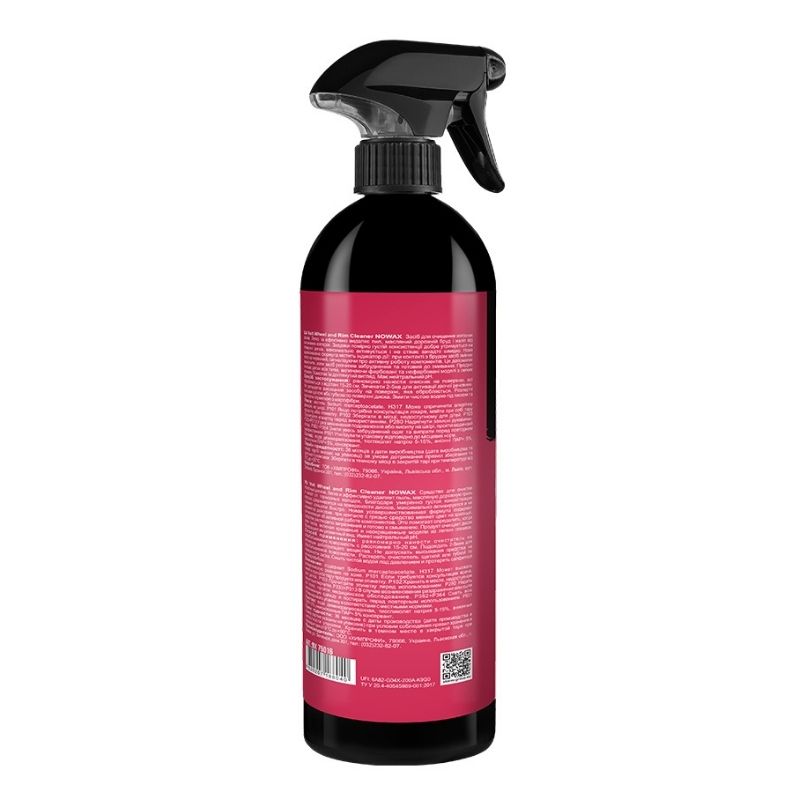 Очиститель дисков с индикатором 750мл NOWAX Volt Wheel and Rim Cleaner (NX75016)
