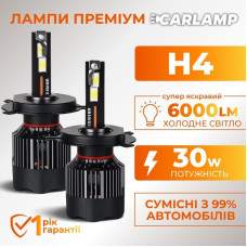 Світлодіодні Led лампи H4 Carlamp Nova Vision 6000 Lm 6500 K (NoVH4)
