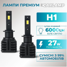 Светодиодные Led лампы H1 Carlamp 6000 Lm 5500 K (NVG3H1)