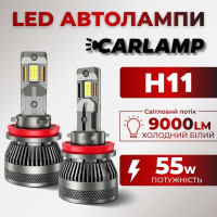Світлодіодні лампи H11 для авто Carlamp Smart Vision Gen3 Led автолампи 9000 Lm 6500 K (SMG3H11)