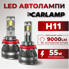 Світлодіодні лампи H11 для авто Carlamp Smart Vision Gen3 Led автолампи 9000 Lm 6500 K (SMG3H11)
