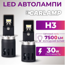 Світлодіодні Led лампи H3 Carlamp Day Light Gen2 7500 Lm 5800 K (DLG2H3)