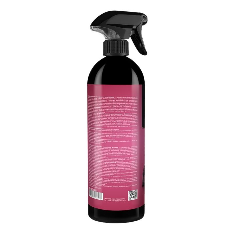 Средство для обезжиривания антисиликон Ipa Degreaser NOWAX 750мл (NX75018)