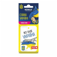 Ароматизатор для авто Nowax Слава Україні з ароматом Bubble Gum 15 г (NX00134)