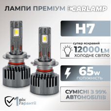 Світлодіодні автолампи H7 CARLAMP Ultra Vision лампи з освітленням на 150+ метрів для вашого авто 12000Lm 6500K (UVH7)