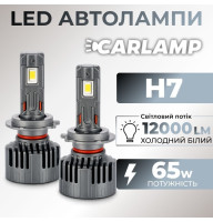 Светодиодные автолампы H7 CARLAMP Ultra Vision лампы с освещением на 150+ метров для вашего авто 12000Lm 6500K (UVH7)