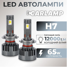 Світлодіодні автолампи H7 CARLAMP Ultra Vision лампи з освітленням на 150+ метрів для вашого авто 12000Lm 6500K (UVH7)