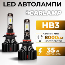 Світлодіодні Led лампи 9005 Carlamp Smart Vision 8000 Lm 4000 K (SM9005Y)