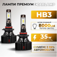 Светодиодные Led лампы 9005 Carlamp Smart Vision 8000 Lm 4000 K (SM9005Y)