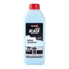Полироль-молочко для пластика NOWAX Black Cockpit Milk концентрат без запаха 1л (NX01125)