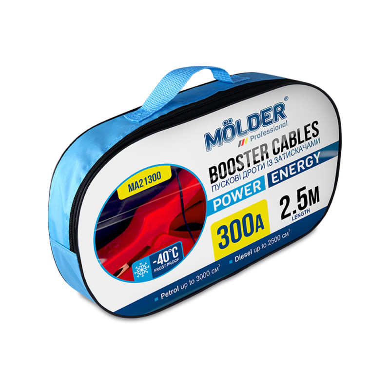 Пускові дроти Molder 300A 2,5м (MA21300)
