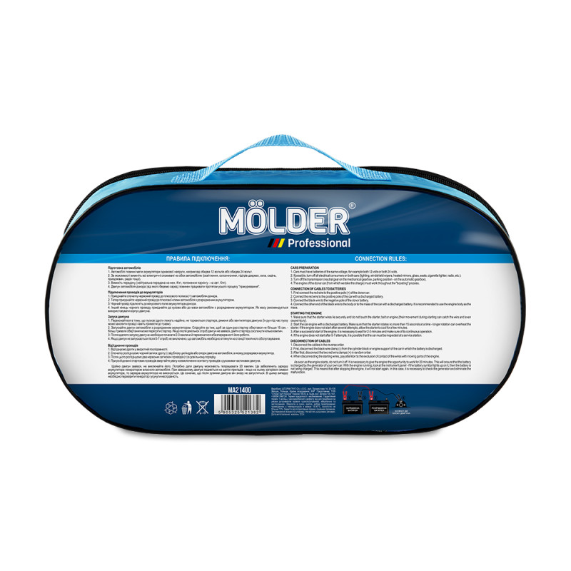 Пускові дроти Molder 400A 3м (MA21400)