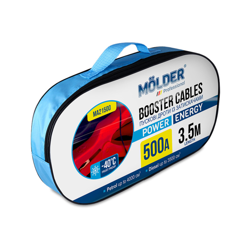 Пускові дроти Molder 500A 3,5м (MA21500)