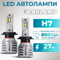 Світлодіодні LED лампи H7 6000 Лм 5500 К CARLAMP Night Vision Gen 3 (NVG3H7)