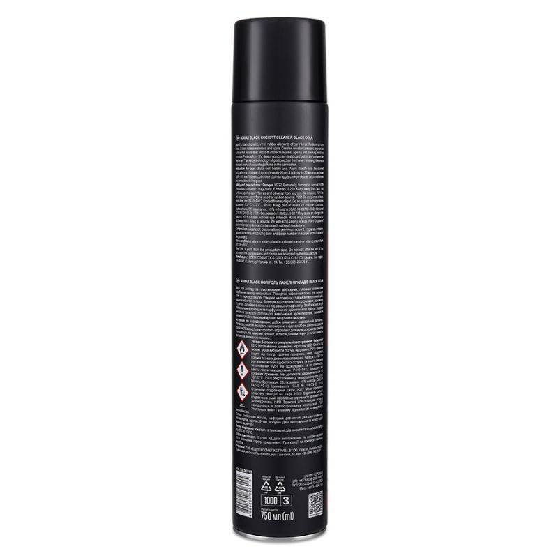 Полироль для пластика NOWAX Black Cockpit Cleaner Black Cola 750мл (NX00713)