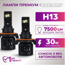 Світлодіодні автолампи Carlamp Day Light Gen 2 H13 5800K 7500 Lm (DLG2H13)